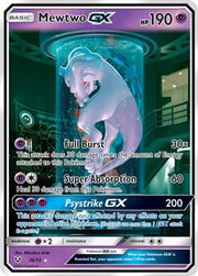 Mewtwo GX (Secret Shining) #78/73 - Shining Legends - Near Mint