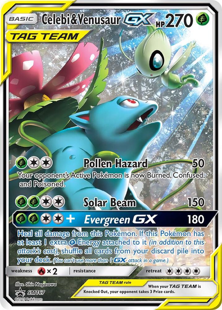 Celebi & Venusaur GX #SM167 - SM Promos - Near Mint