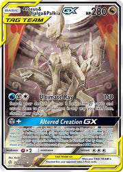 Arceus & Dialga & Palkia GX (Alternate Full Art) #221/236 - SM - Cosmic Eclipse - Near Mint