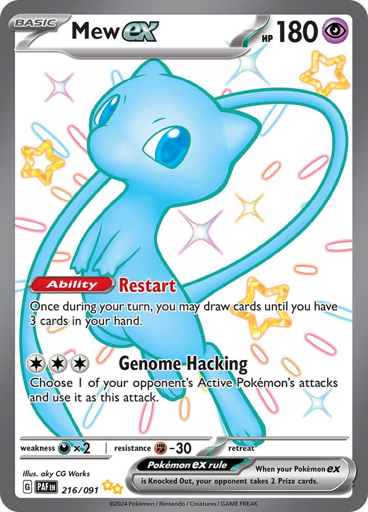 Mew ex #216/091 - SV: Paldean Fates - Near Mint