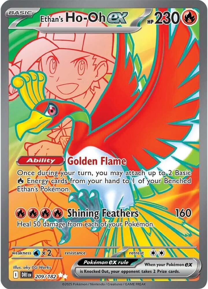 Ethan's Ho-Oh ex #209/182 - SV10: Destined Rivals - Near Mint