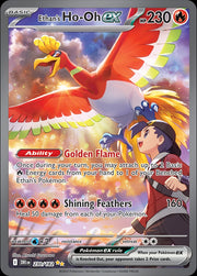 Ethan's Ho-Oh ex #230/182 - SV10: Destined Rivals - Near Mint
