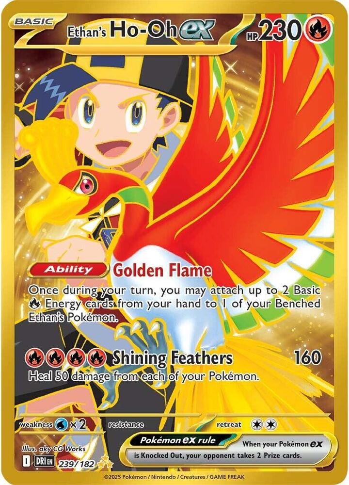 Ethan's Ho-Oh ex #239/182 - SV10: Destined Rivals - Near Mint