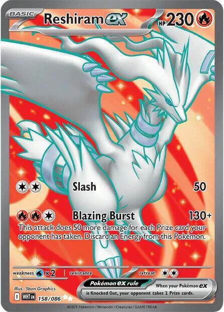Reshiram ex #158/086 - SV: White Flare - Near Mint