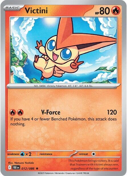 Victini #012/086 - SV: Black Bolt - Near Mint