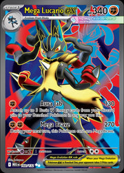 Mega Lucario ex #160/132 - ME01: Mega Evolution - Near Mint